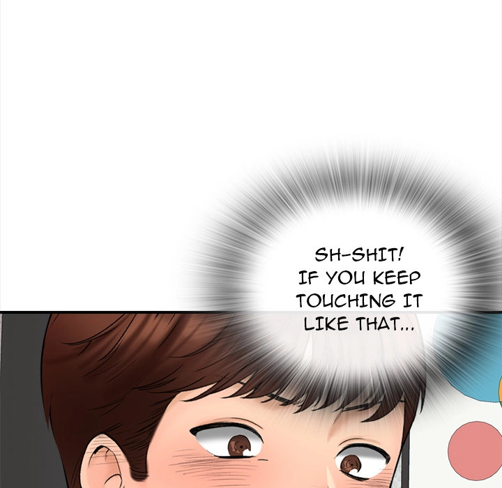 Blissville - Chapter 1 [photo 153] - MangaPorn