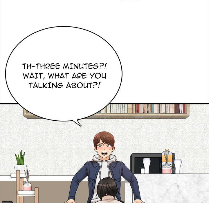 Blissville - Chapter 1 [photo 159] - MangaPorn