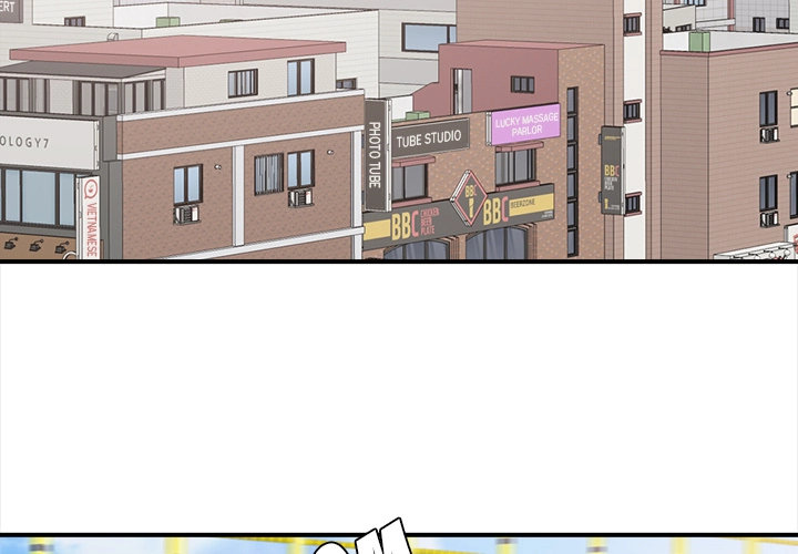 Blissville - Chapter 1 [photo 3] - MangaPorn