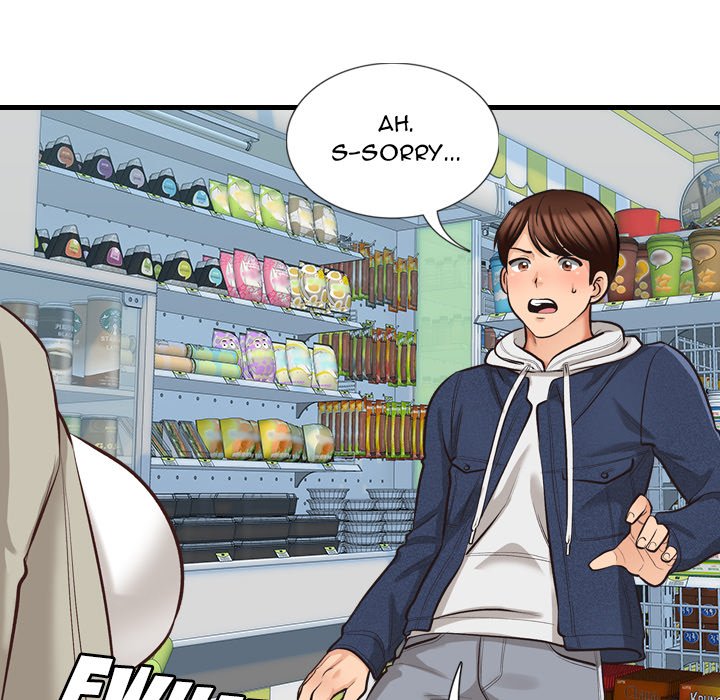 Blissville - Chapter 4 [photo 156] - MangaPorn