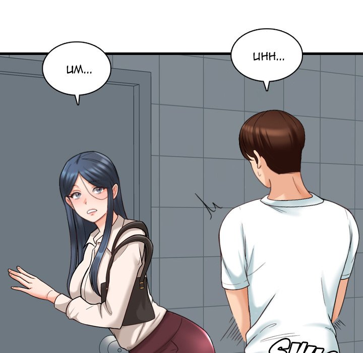 Blissville - Chapter 8 [photo 19] - MangaPorn