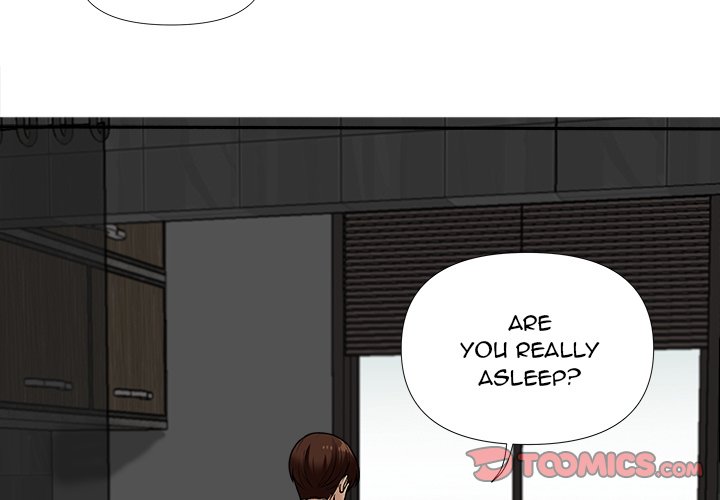 Blissville - Chapter 17 [photo 3] - MangaPorn