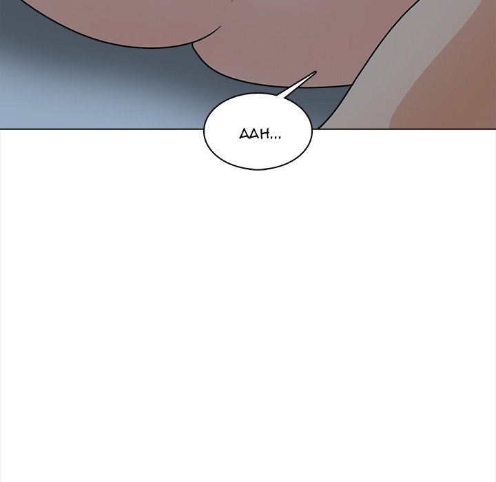 Blissville - Chapter 24 [photo 80] - MangaPorn