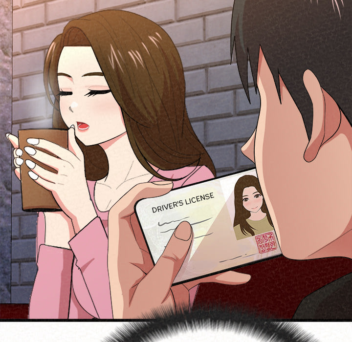 Milk Therapy - Chapter 1 [photo 106] - MangaPorn