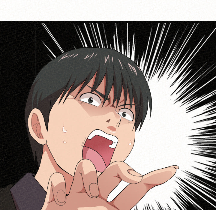 Milk Therapy - Chapter 1 [photo 128] - MangaPorn