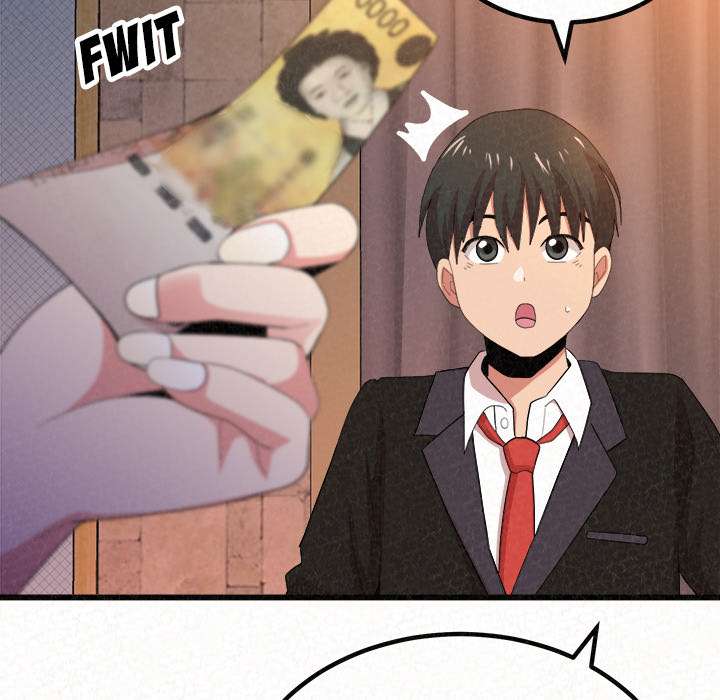 Milk Therapy - Chapter 1 [photo 151] - MangaPorn