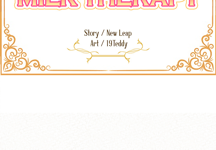 Milk Therapy - Chapter 1 [photo 2] - MangaPorn