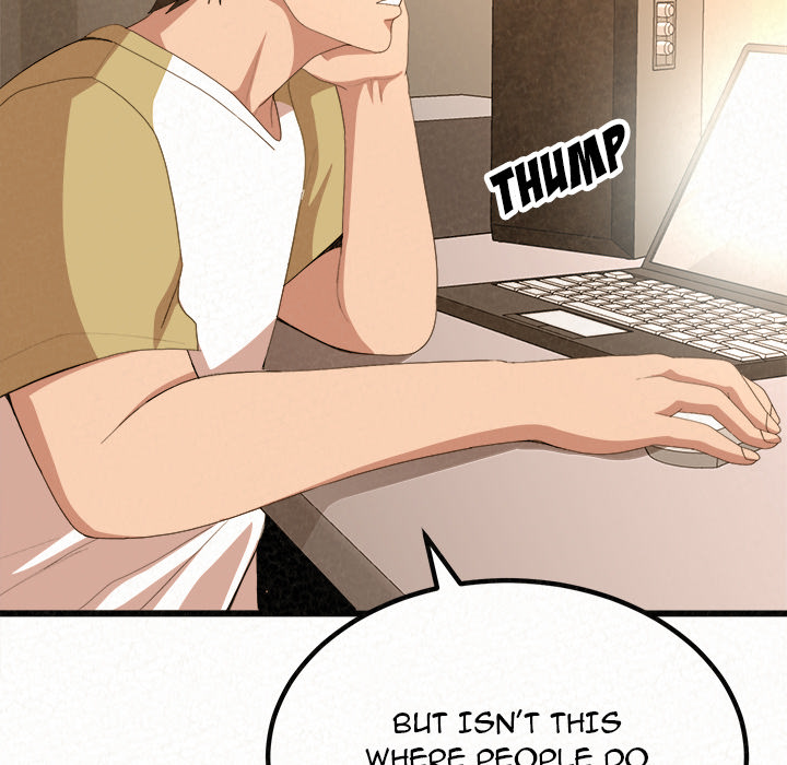 Milk Therapy - Chapter 1 [photo 22] - MangaPorn