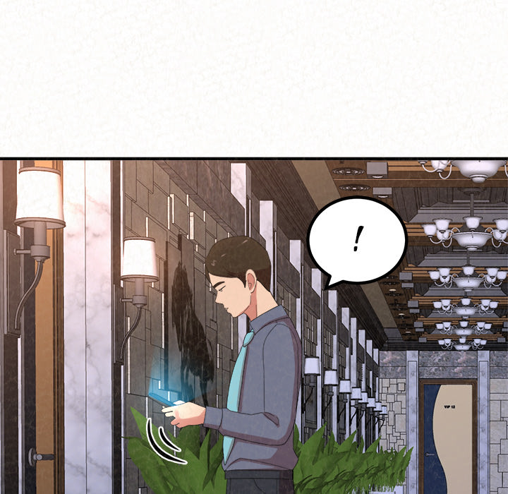 Milk Therapy - Chapter 2 [photo 172] - MangaPorn