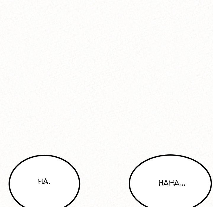 Milk Therapy - Chapter 6 [photo 207] - MangaPorn