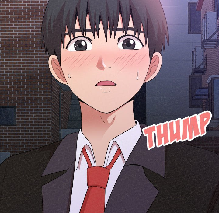 Milk Therapy - Chapter 6 [photo 231] - MangaPorn