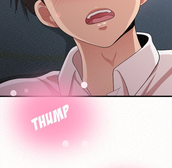 Milk Therapy - Chapter 7 [photo 273] - MangaPorn