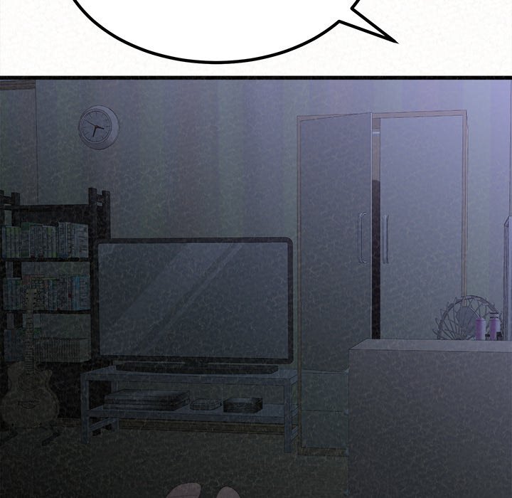 Milk Therapy - Chapter 8 [photo 248] - MangaPorn