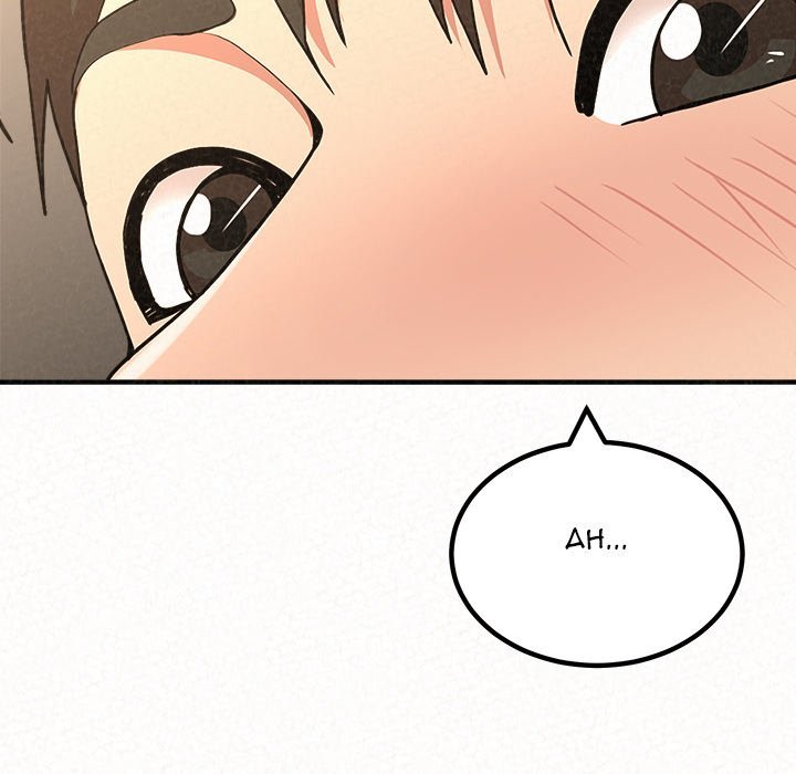 Milk Therapy - Chapter 14 [photo 41] - MangaPorn