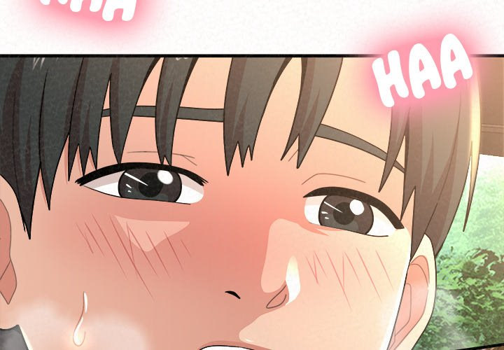 Milk Therapy - Chapter 16 [photo 2] - MangaPorn