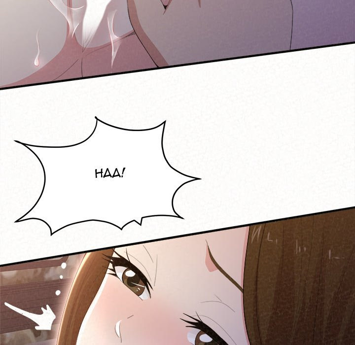 Milk Therapy - Chapter 18 [photo 54] - MangaPorn