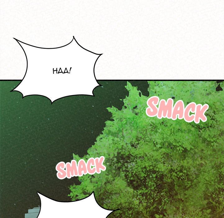 Milk Therapy - Chapter 26 [photo 118] - MangaPorn