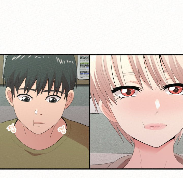 Milk Therapy - Chapter 29 [photo 34] - MangaPorn