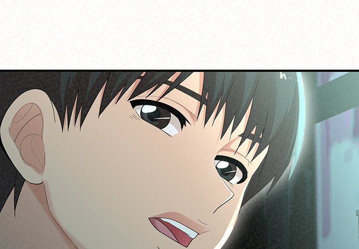 Milk Therapy - Chapter 29 [photo 4] - MangaPorn