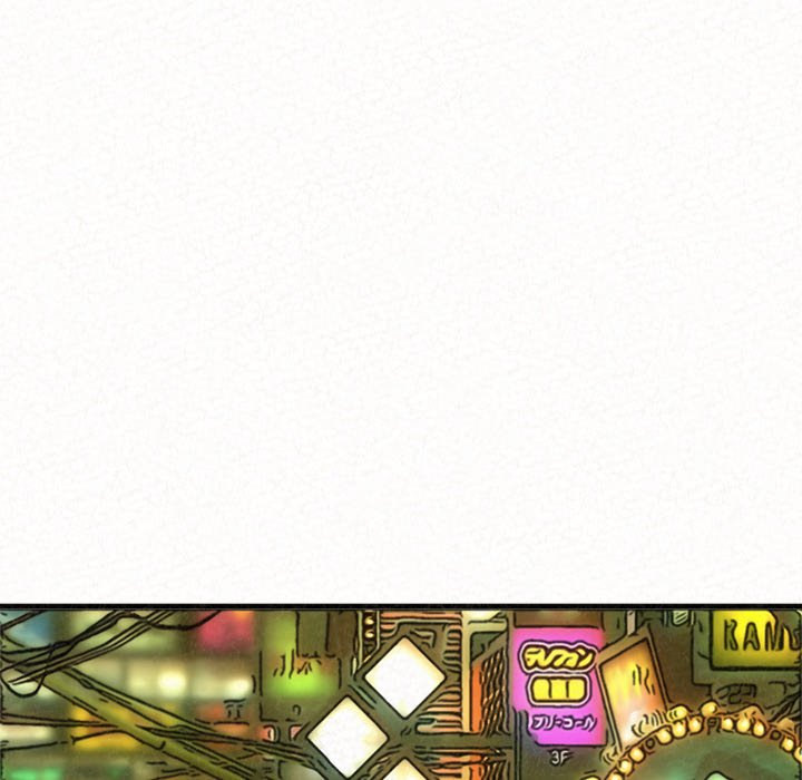 Milk Therapy - Chapter 30 [photo 59] - MangaPorn