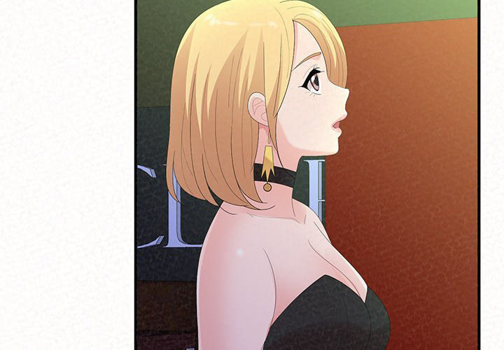 Milk Therapy - Chapter 31 [photo 2] - MangaPorn