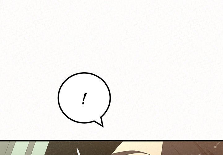 Milk Therapy - Chapter 35 [photo 1] - MangaPorn