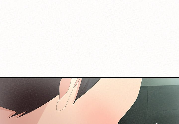 Milk Therapy - Chapter 36 [photo 1] - MangaPorn