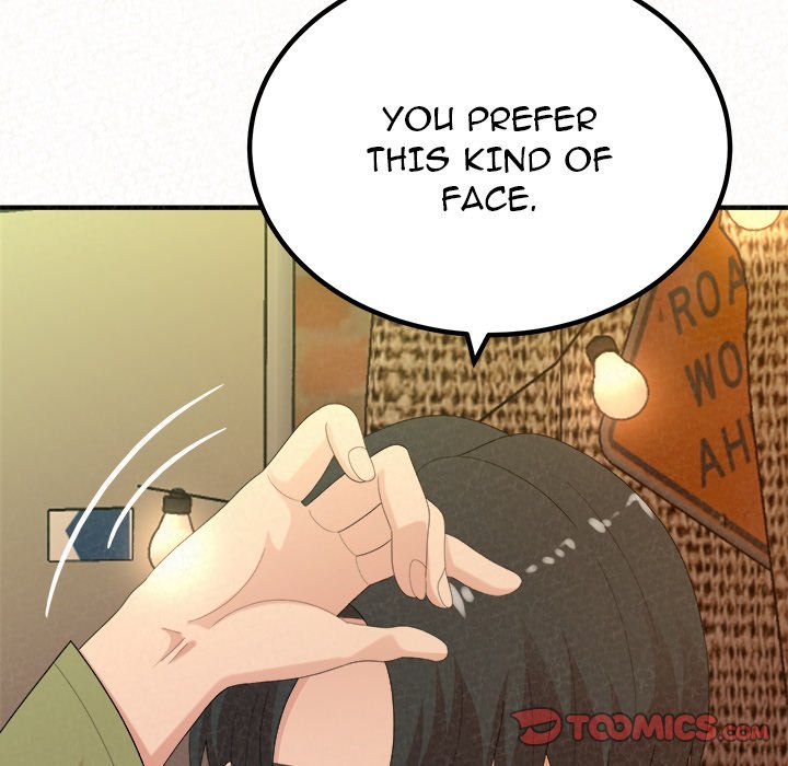 Milk Therapy - Chapter 38 [photo 63] - MangaPorn