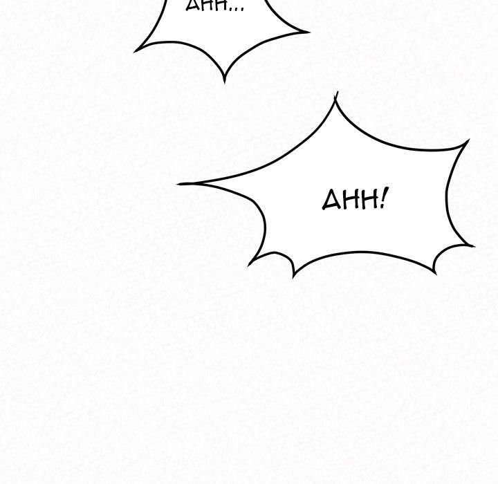 Milk Therapy - Chapter 41 [photo 119] - MangaPorn