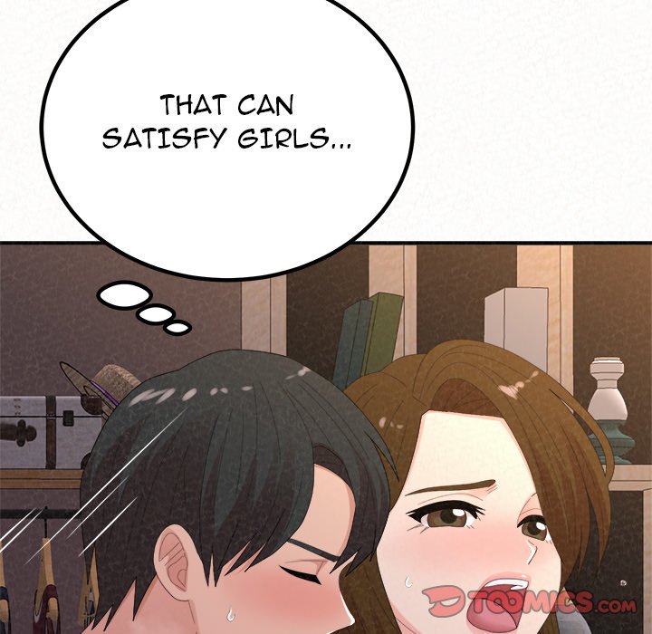 Milk Therapy - Chapter 41 [photo 160] - MangaPorn