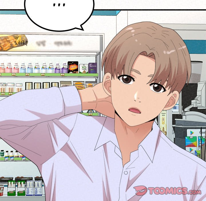 Milk Therapy - Chapter 42 [photo 124] - MangaPorn