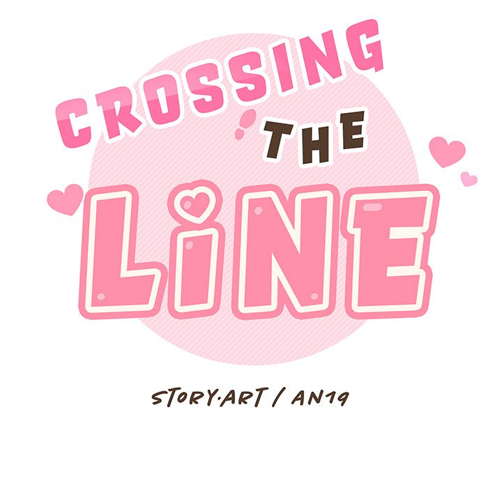 Crossing the Line - Chapter 19 [photo 24] - MangaPorn