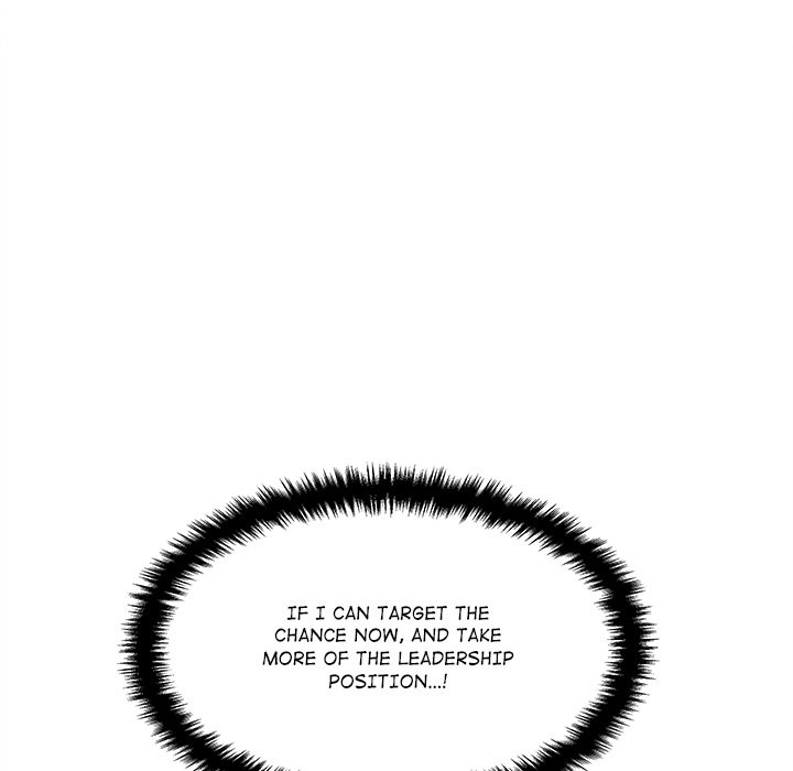 Crossing the Line - Chapter 25 [photo 53] - MangaPorn