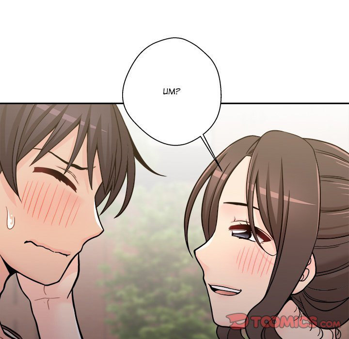 Crossing the Line - Chapter 39 [photo 120] - MangaPorn