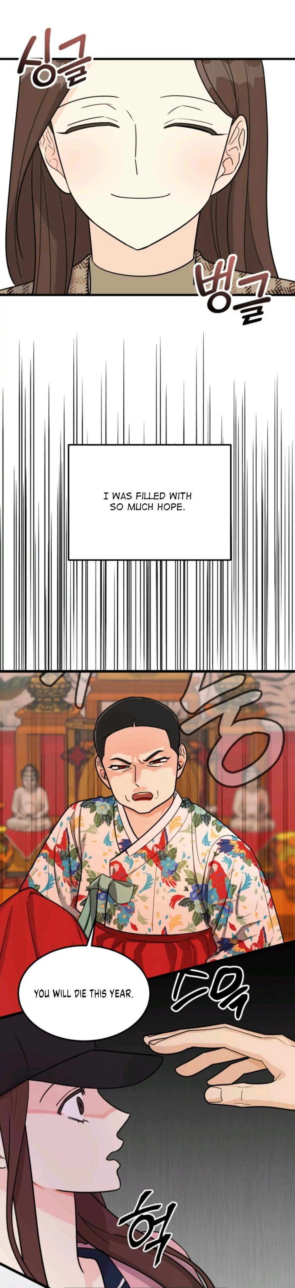 Superstitious Nine - Chapter 0 [photo 13] - MangaPorn