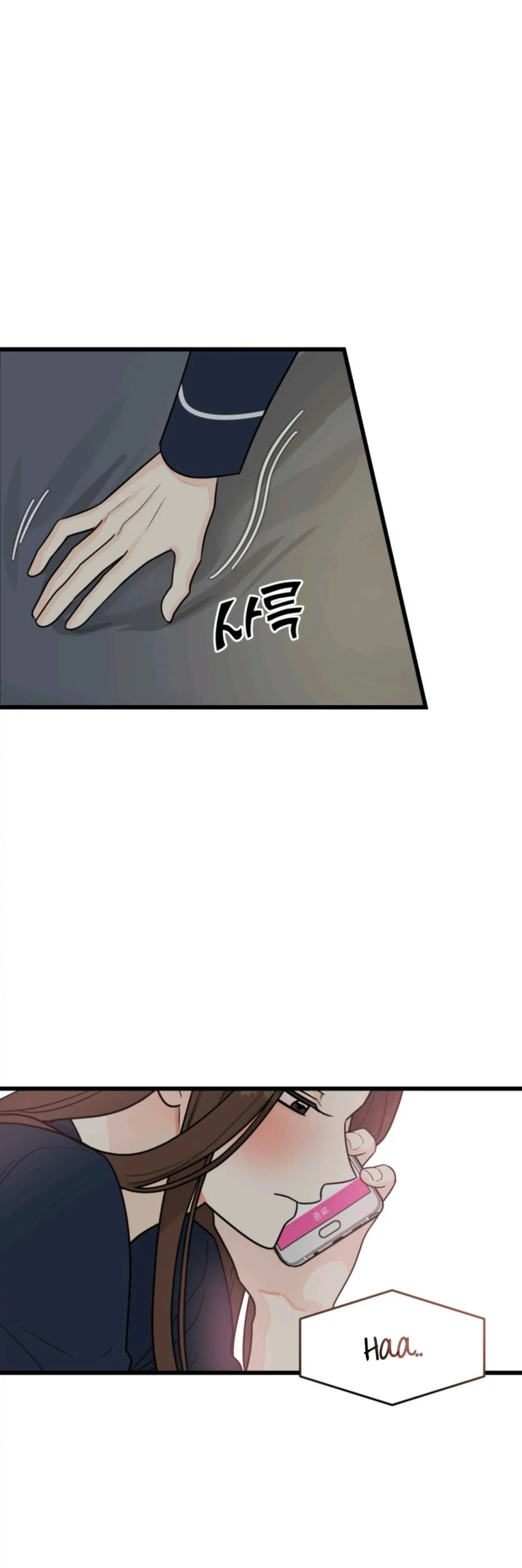 Superstitious Nine - Chapter 2 [photo 25] - MangaPorn