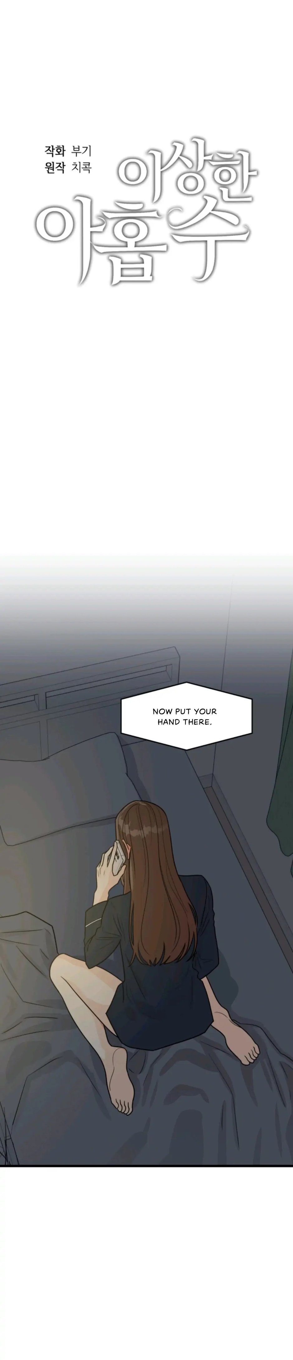 Superstitious Nine - Chapter 3 [photo 1] - MangaPorn