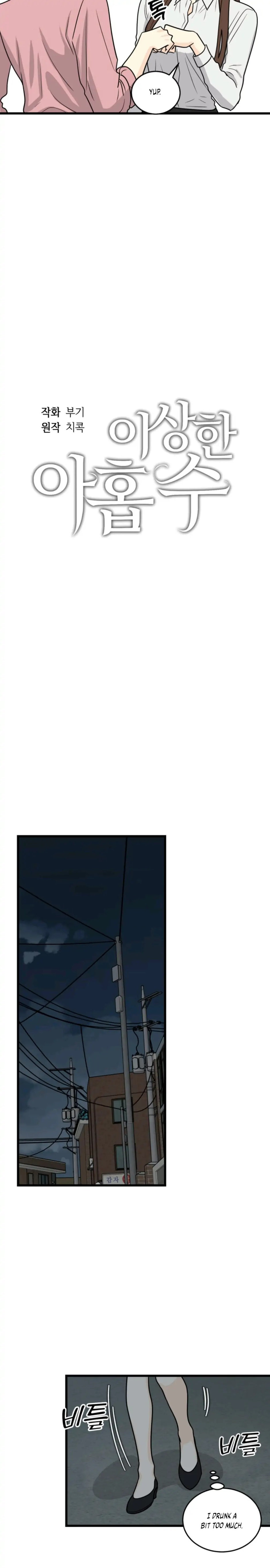 Superstitious Nine - Chapter 4 [photo 7] - MangaPorn