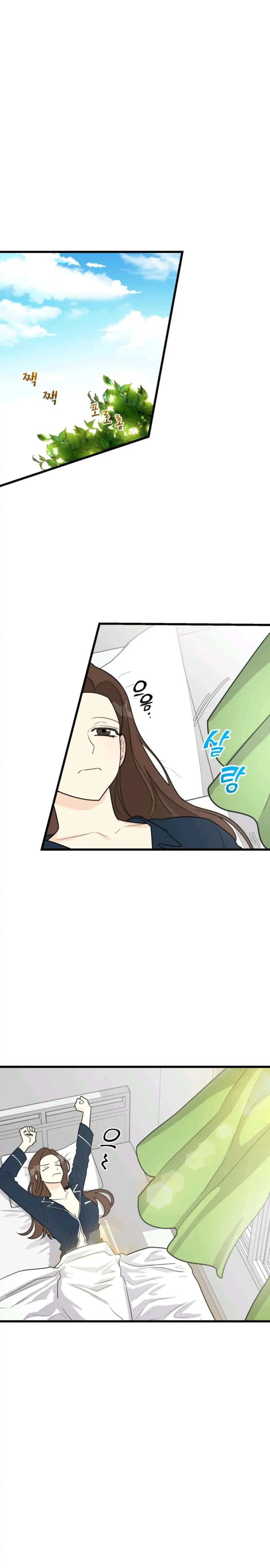 Superstitious Nine - Chapter 5 [photo 1] - MangaPorn