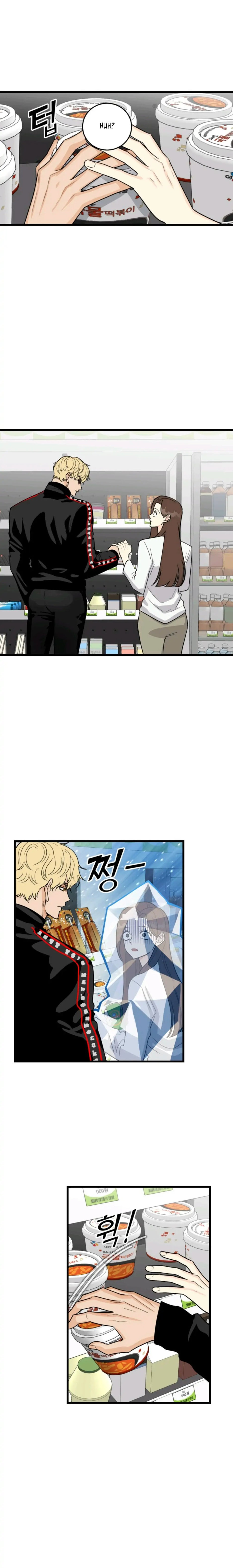 Superstitious Nine - Chapter 6 [photo 13] - MangaPorn