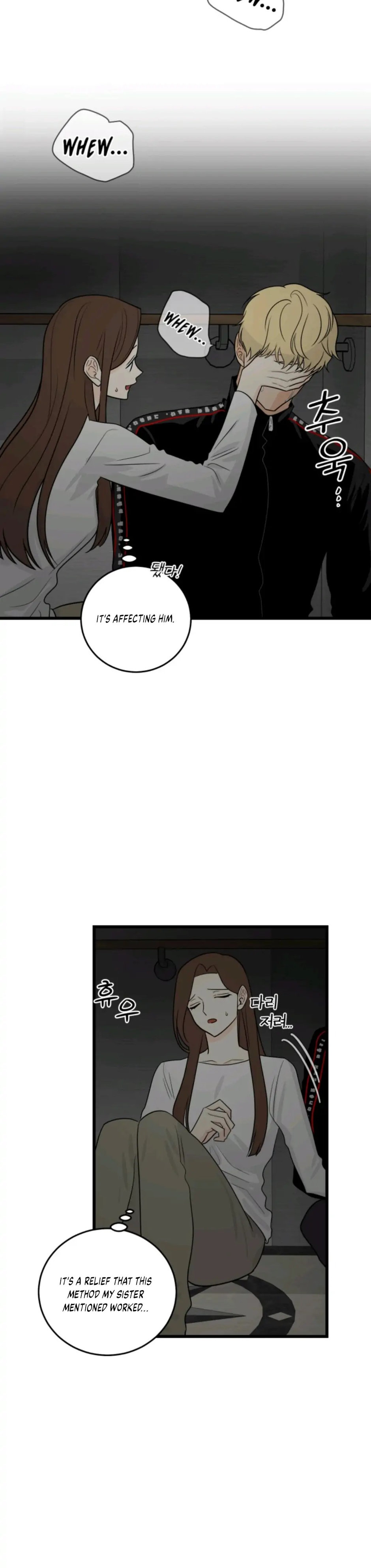 Superstitious Nine - Chapter 7 [photo 11] - MangaPorn