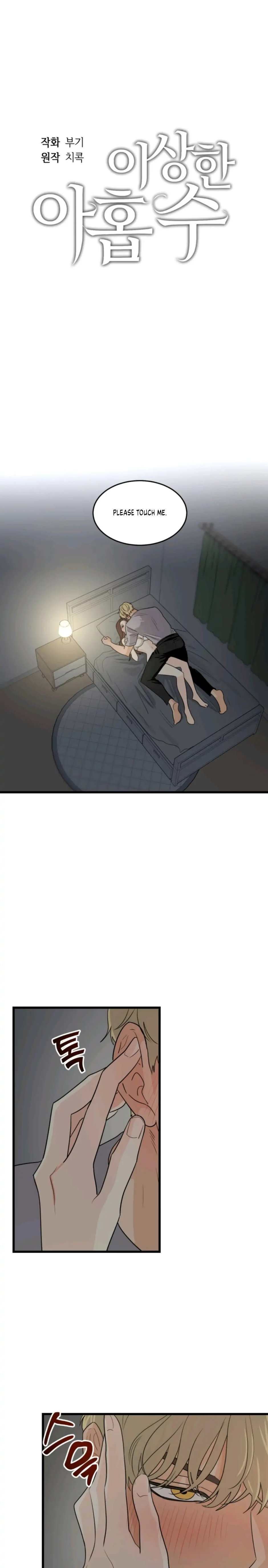 Superstitious Nine - Chapter 10 [photo 1] - MangaPorn