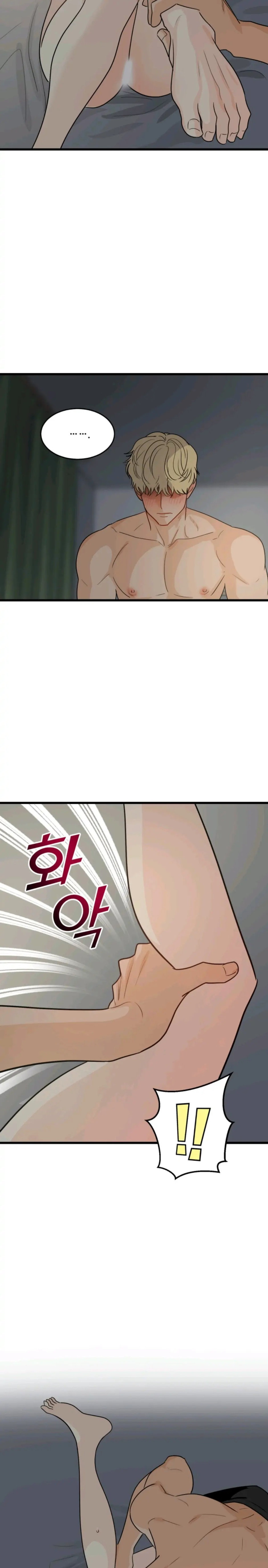 Superstitious Nine - Chapter 10 [photo 12] - MangaPorn