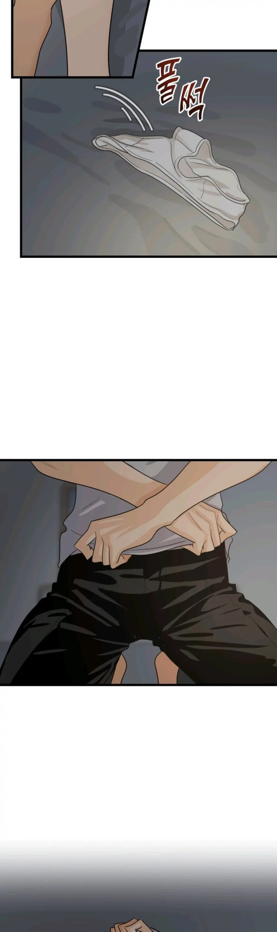 Superstitious Nine - Chapter 10 [photo 8] - MangaPorn