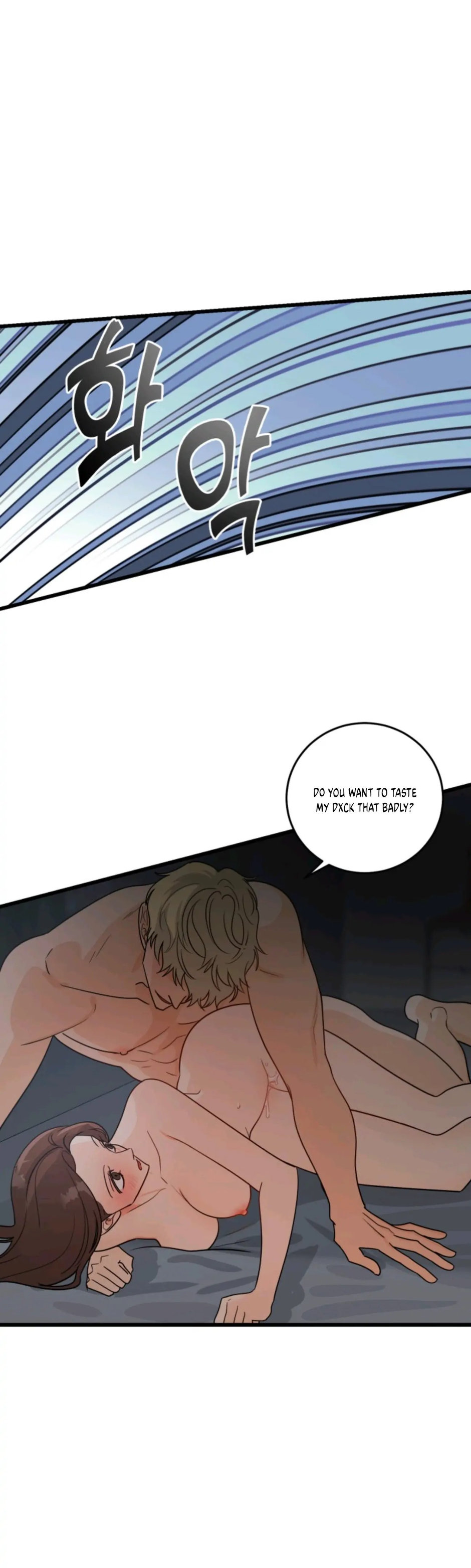 Superstitious Nine - Chapter 11 [photo 20] - MangaPorn