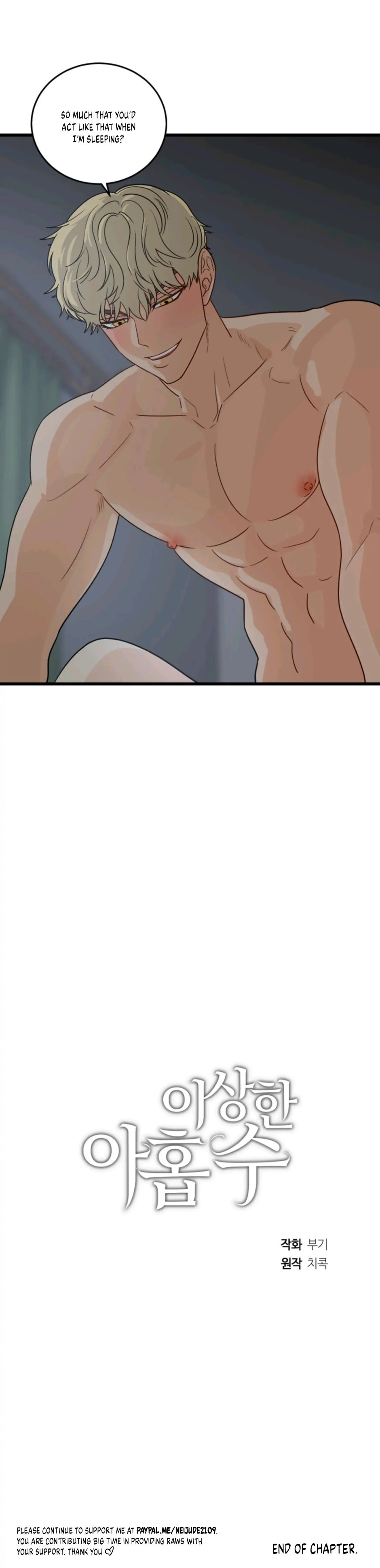 Superstitious Nine - Chapter 11 [photo 21] - MangaPorn