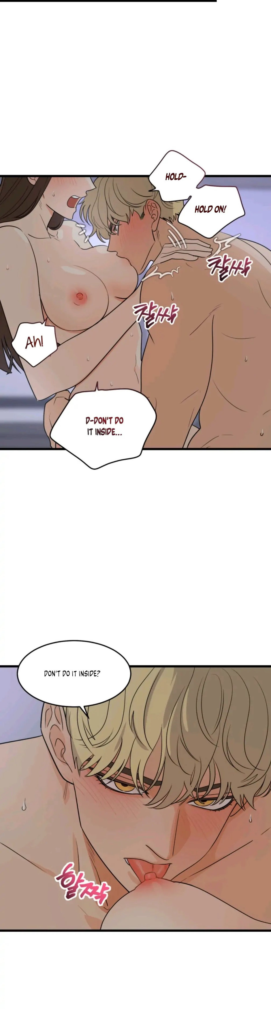 Superstitious Nine - Chapter 12 [photo 8] - MangaPorn