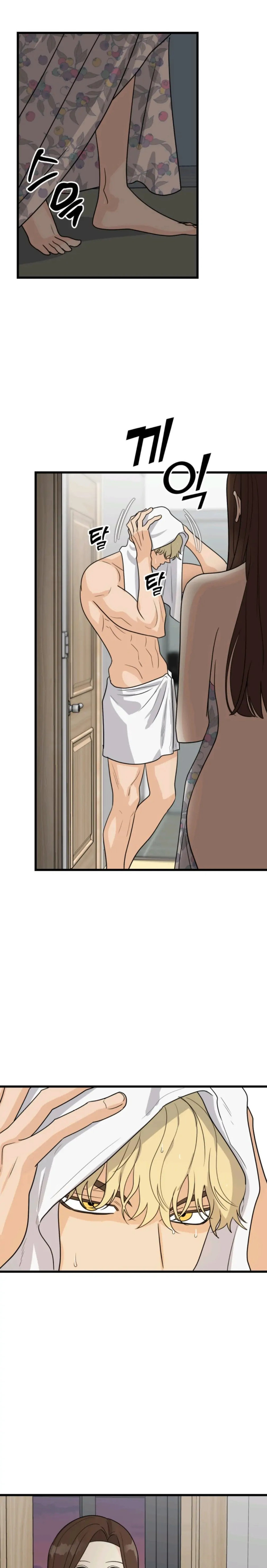 Superstitious Nine - Chapter 13 [photo 3] - MangaPorn