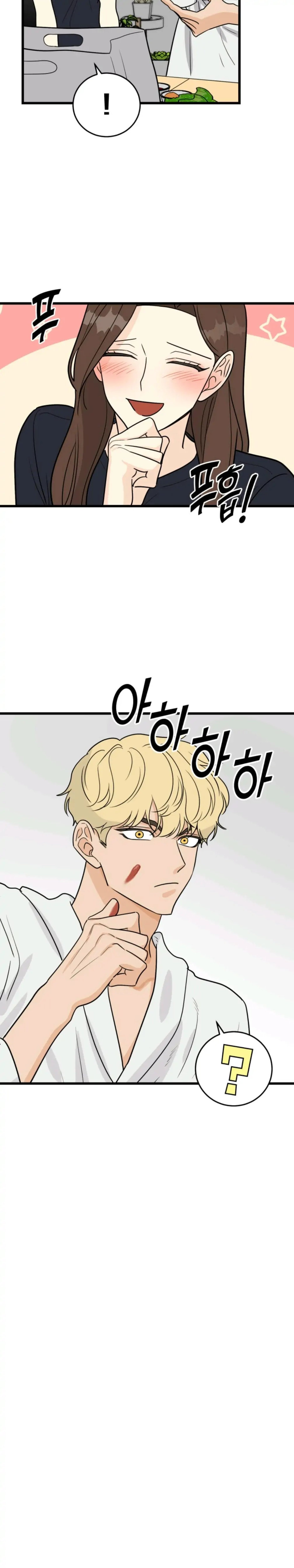 Superstitious Nine - Chapter 14 [photo 18] - MangaPorn