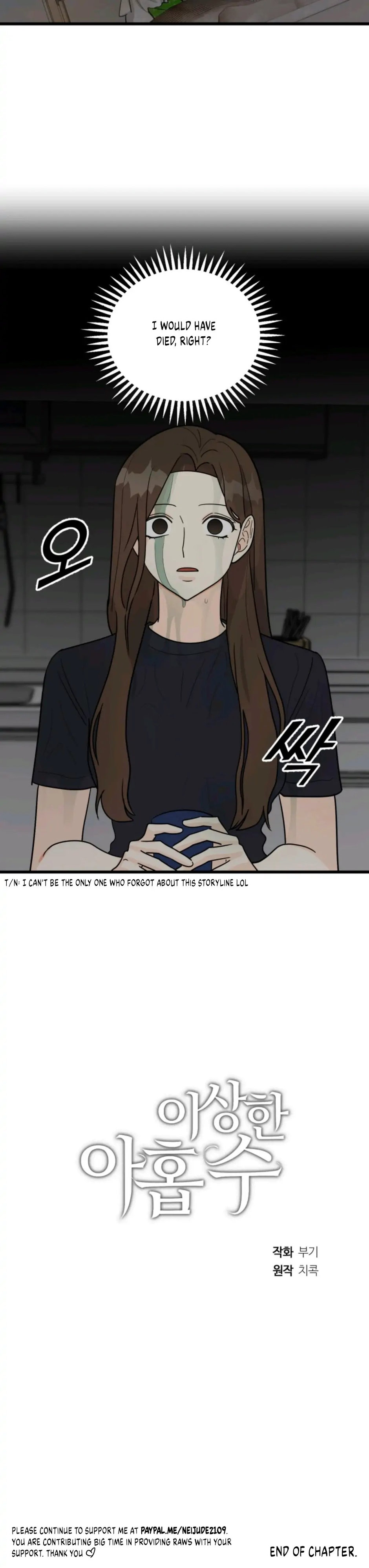 Superstitious Nine - Chapter 14 [photo 25] - MangaPorn